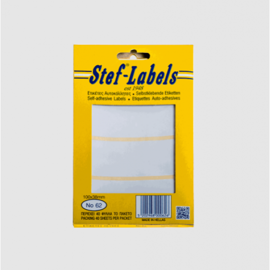 STEF ΕΤΙΚΕΤΤΕΣ ΑΥΤΟΚΟΛΛΗΤΕΣ 100x038mm 4/Φ. ΛΕΥΚΕΣ 40Φ. STEF ΕΤΙΚΕΤΤΕΣ ΑΥΤΟΚΟΛΛΗΤΕΣ 100x038mm 4/Φ. ΛΕΥΚΕΣ 40Φ.